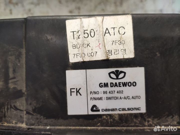 Блок управления климат-контролем Chevrolet Aveo