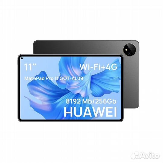 Huawei MatePad Pro 11