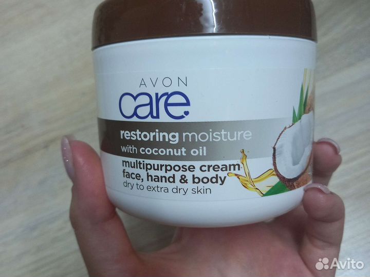 Крем для тела