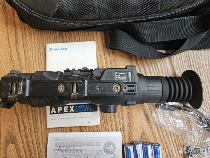 Тепловизионный прицел Pulsar Apex XD38