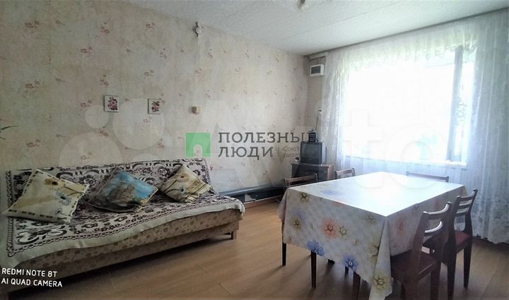 Дом 47,6 м² на участке 15 сот.