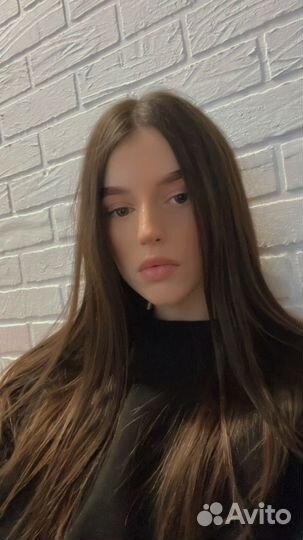 Не важно