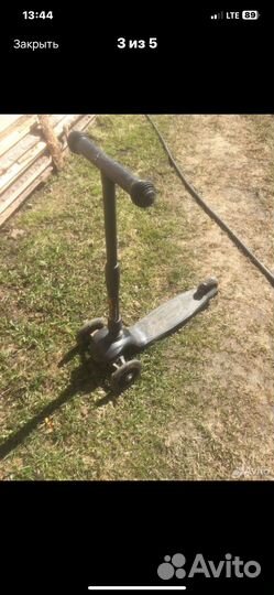 Самокаты детские