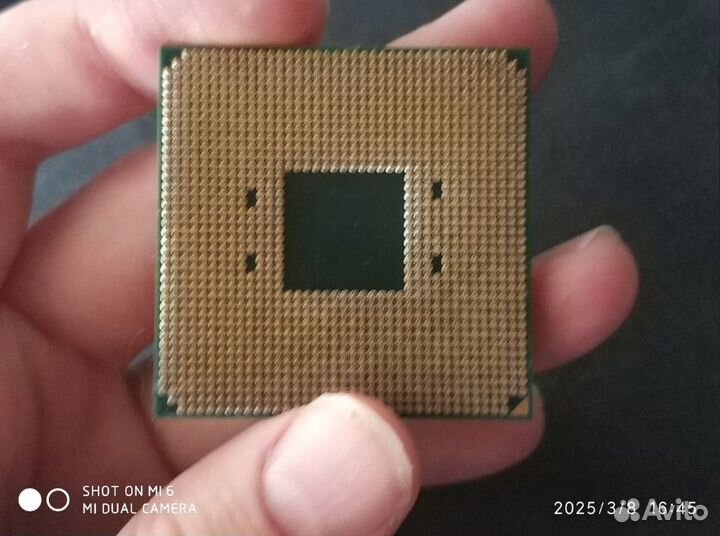 Ryzen 5600