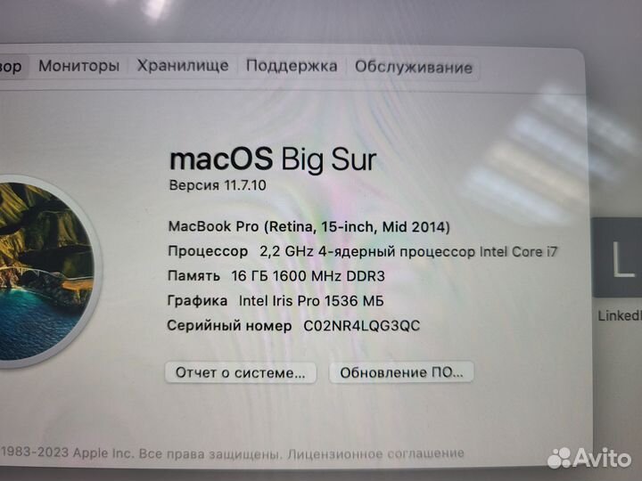 Macbook pro 15