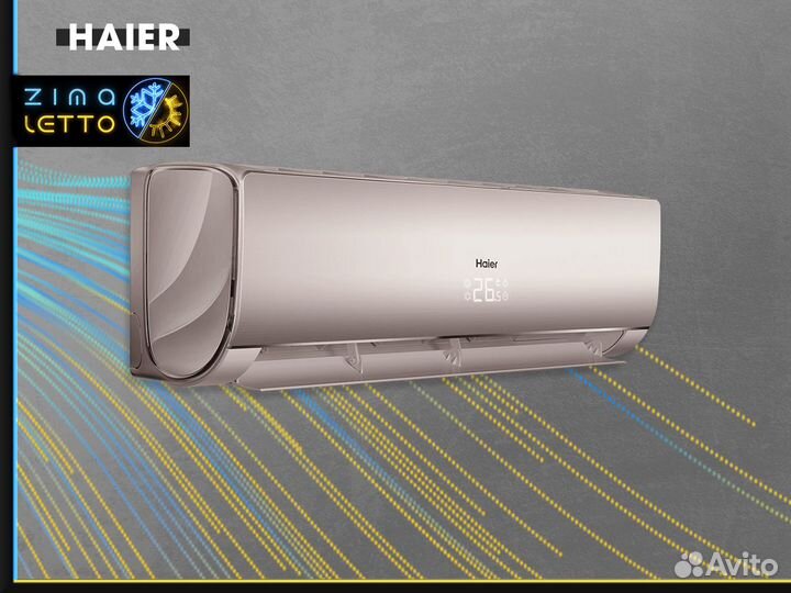 Кондиционерferrum FIS12F2/FOS12F2WS40