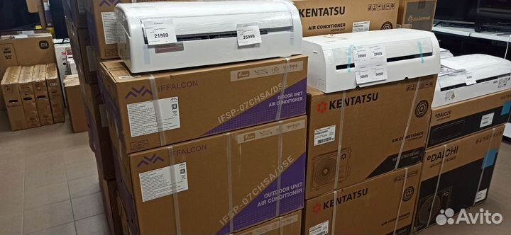 Кондиционер сплит система 15 20 25 35 50 70 метров