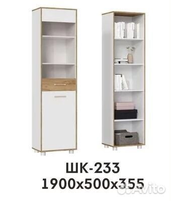 Шкаф витрина белый Свен шк-233 50 см