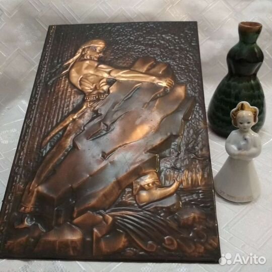 Разные вещи из СССР