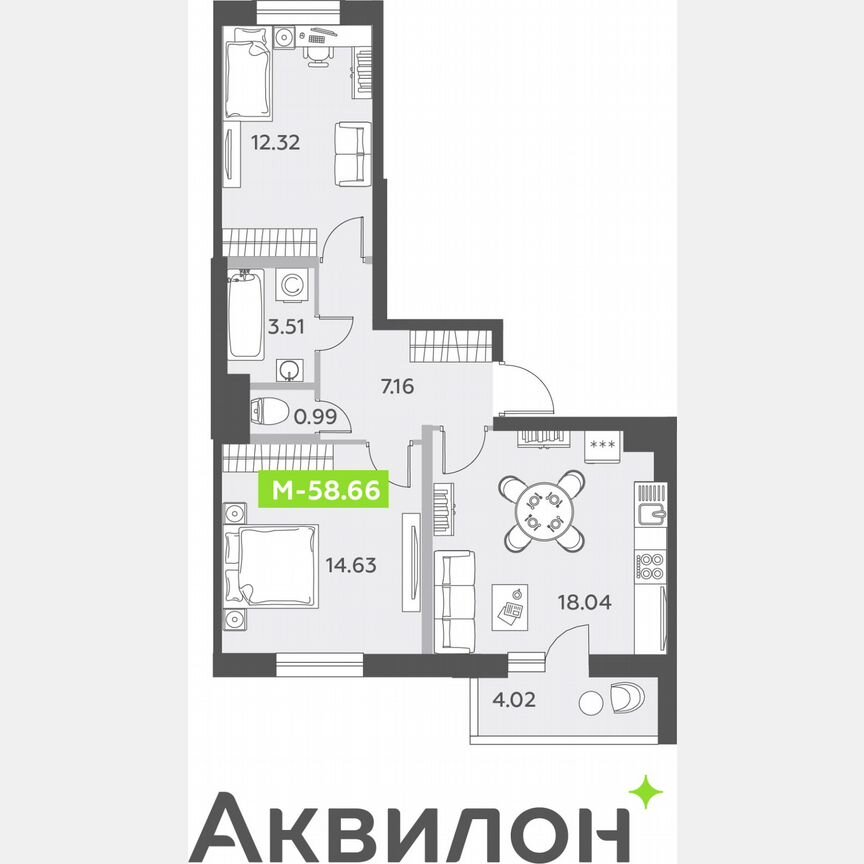 2-к. квартира, 58,7 м², 10/12 эт.