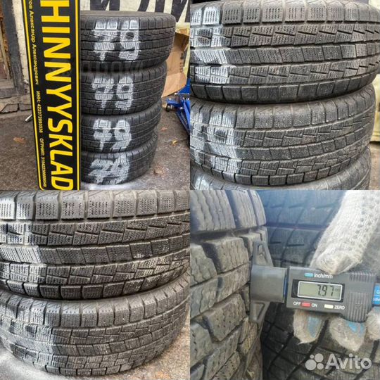 Bridgestone Blizzak Revo GZ 215/60 R16