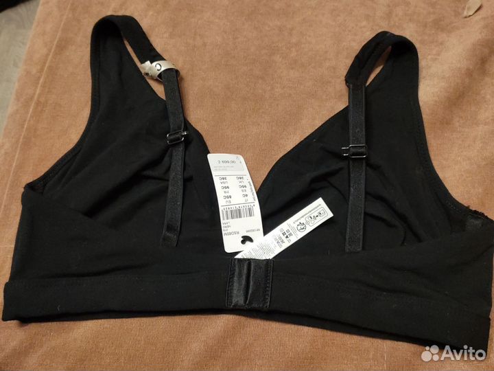 Бюстгальтер lara intimissimi 85C