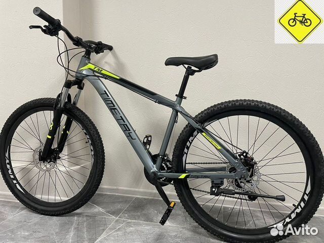 Велосипед 27.5 новый