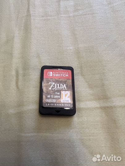 The Legend of Zelda: Breath of the Wild