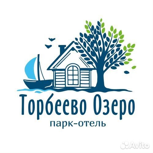 Горничная с проживанием в гостиницу парк отель