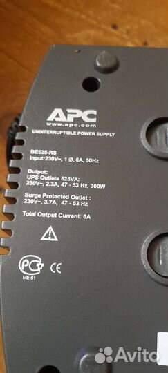 Ибп APC BE525-RS