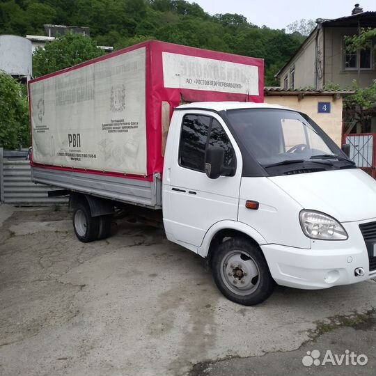 ГАЗ ГАЗель 3302 2.8 МТ, 2012, 261 148 км