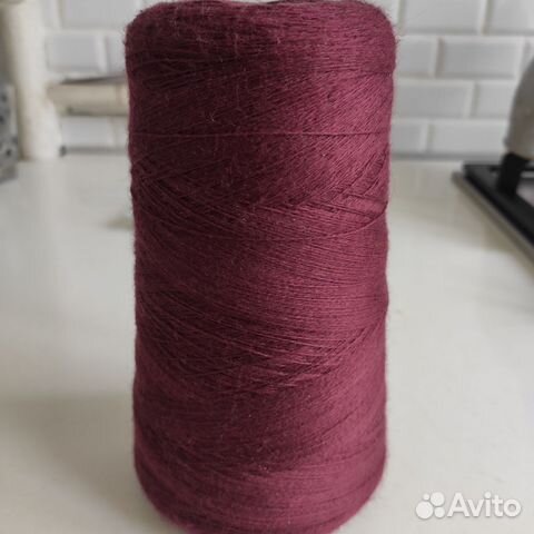 Пряжа Zegna Baruffa Cashwool меринос 220г