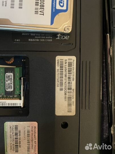 Ноутбуки на запчасти