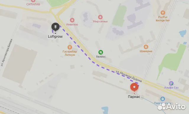 Ювелирные весы