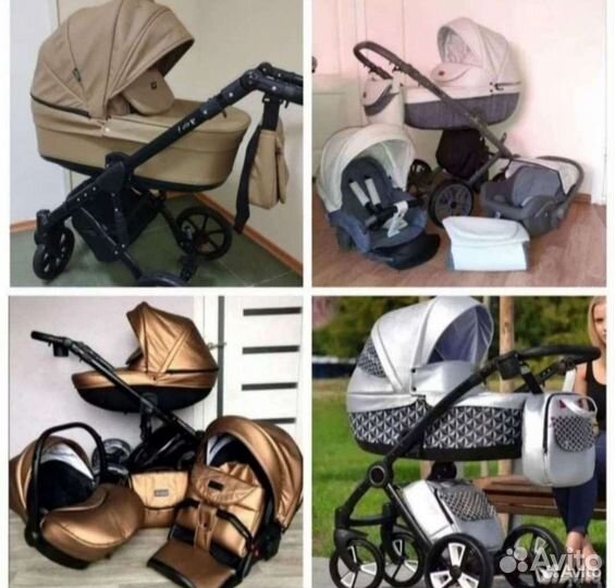 Коляска в эко-коже. Гарантия. Выкуп