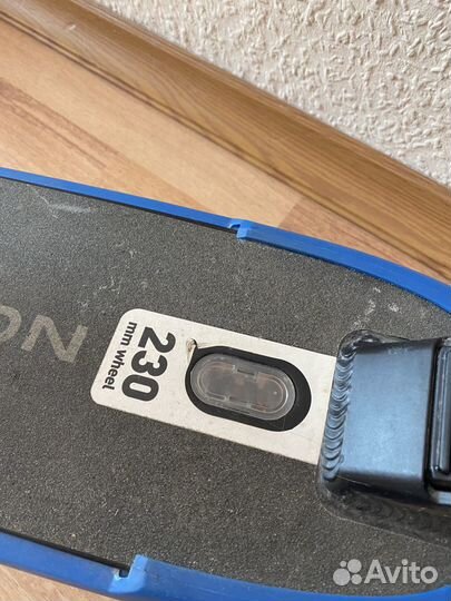 Самокат взрослый городской reaction 230