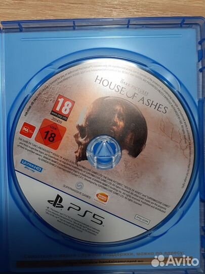 Игра Dark Pictures Anthology: House Of Ashes PS5