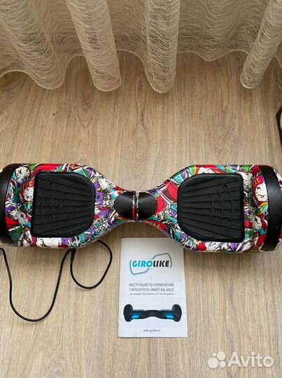 Гироскутер