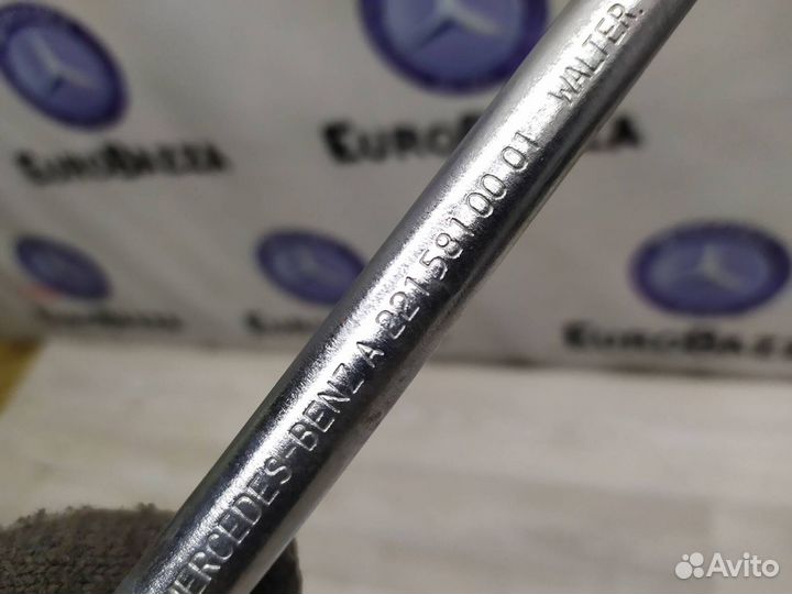 Дорожные инструменты Mercedes W221