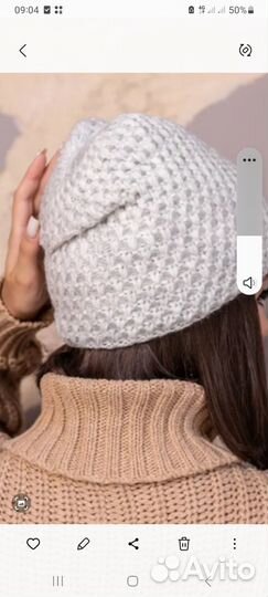 Шапка зимняя женская