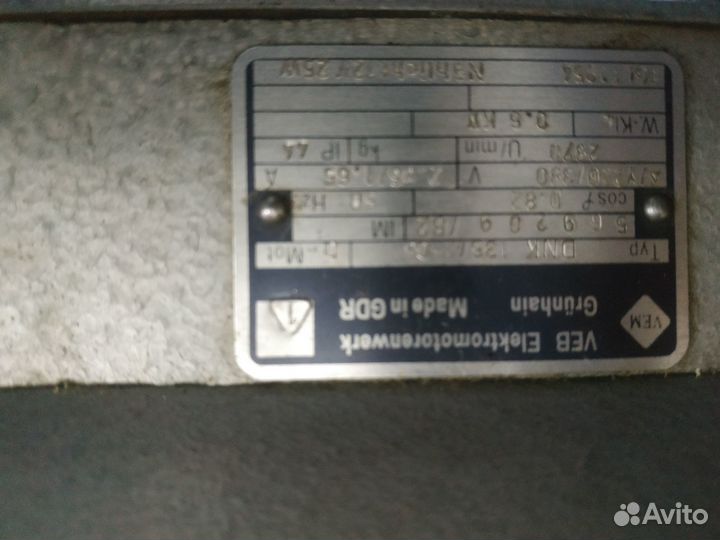 Электродвигатель для швейных машин