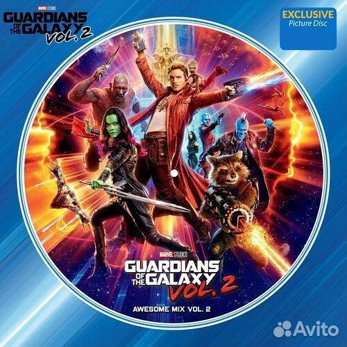 Guardians Of The Galaxy, Vol. 2 (Picture Disc)