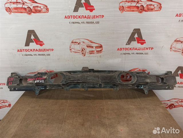 Усилитель бампера заднего Hyundai Ix35 (2010-2016)