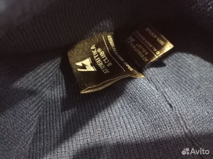 Шапка Toronto maple leafs