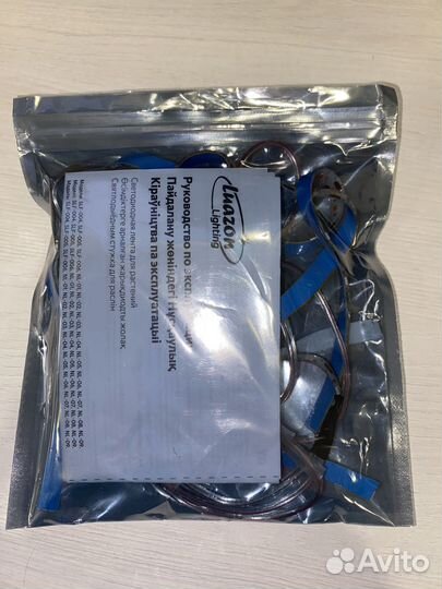 Фитолента, светодиодная лента для растений