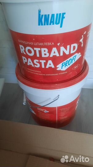 Финишная шпаклёвка