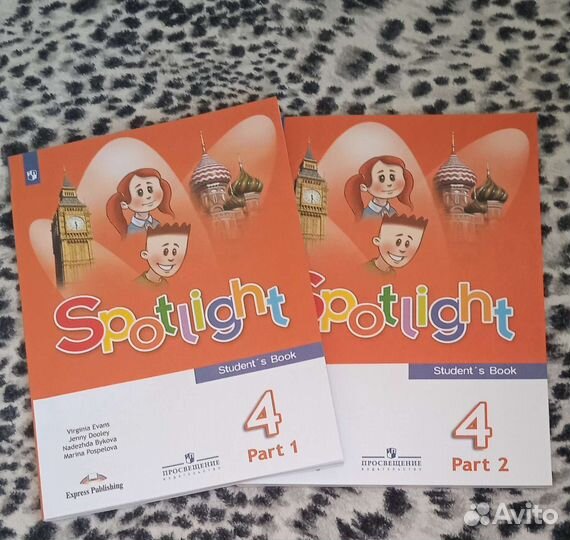 Английский язык рабочие тетради 4 класс