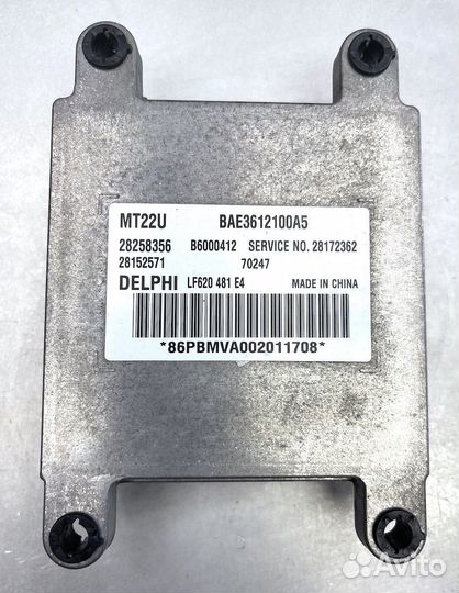 Лифан Солано Блок управления