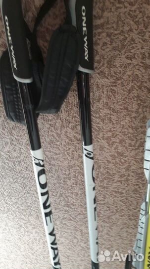 Беговые лыжи