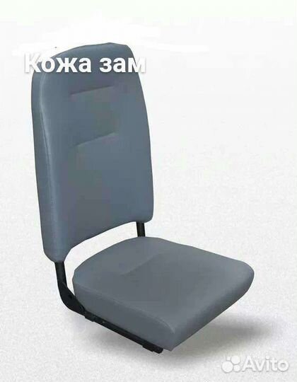 Сидение на Спец технику