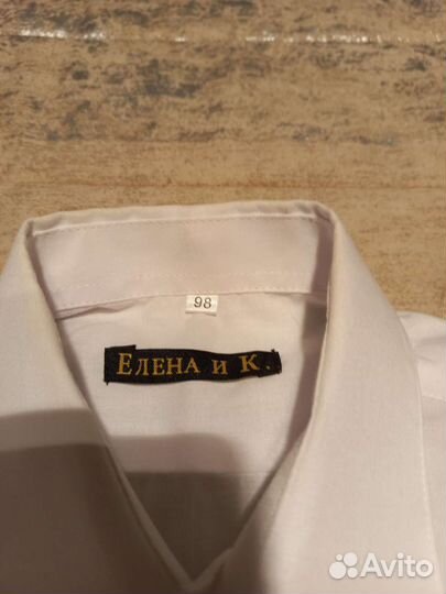 Костюм для мальчика и рубашка 98 см