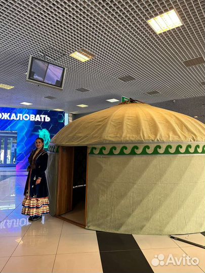 Праздники и мероприятия