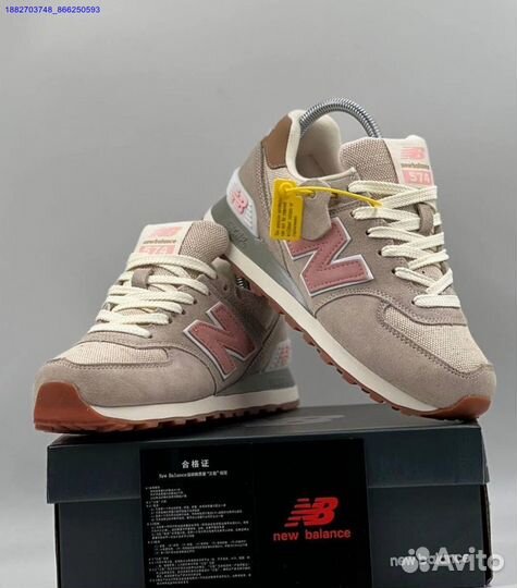 Кроссовки New Balance 574 женские (Арт.40032)