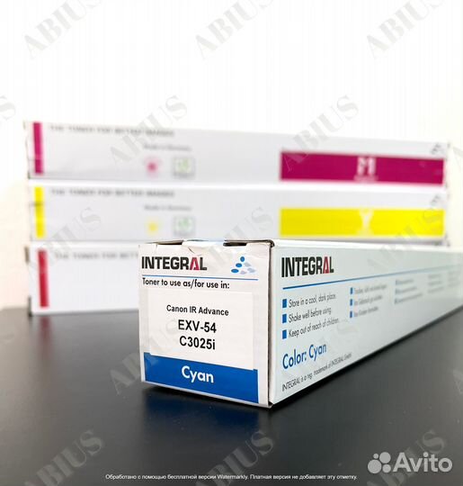 C-exv54c Integral синий картридж canon