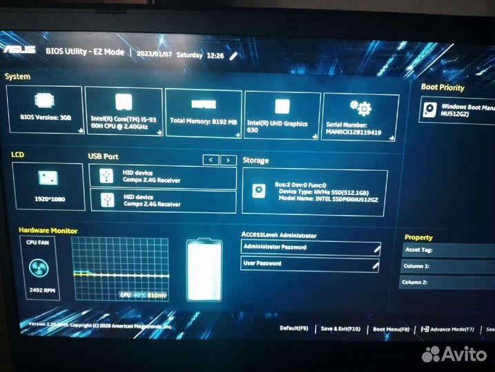 Игровой ноутбук asus