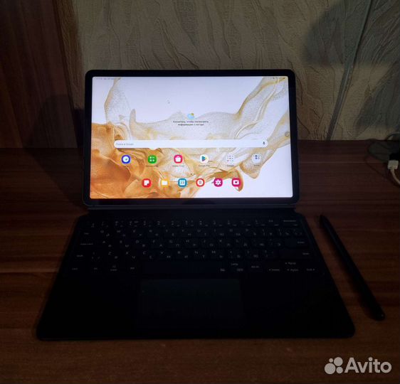 Samsung Galaxy Tab S7 Дефект