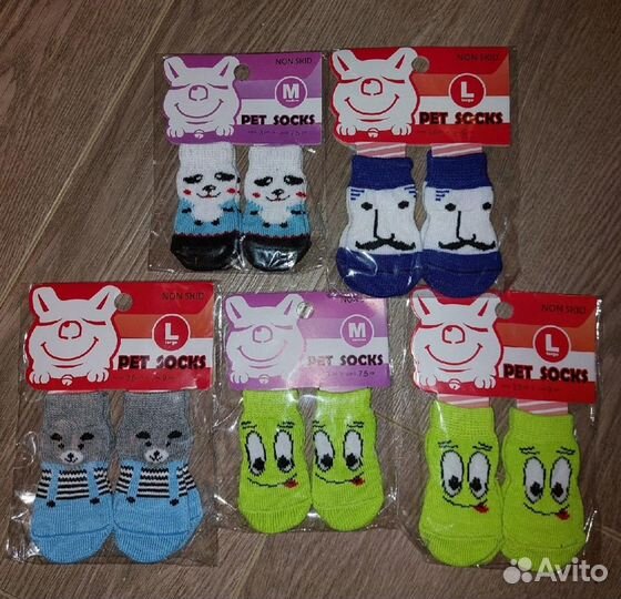 Носки для собак и кошек