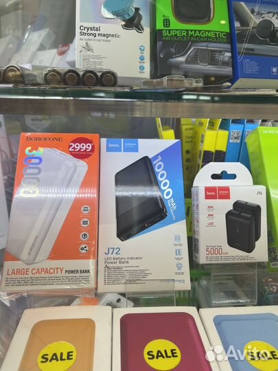 Powerbank 10000, 20000, 30000, 5000