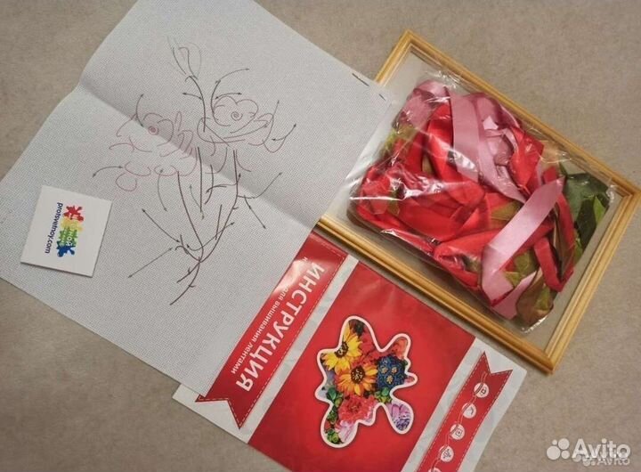 Набор для рукоделия Розы. Вышивка лентами