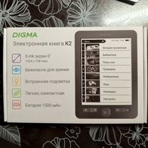 Продам электронную книгу Digma K2